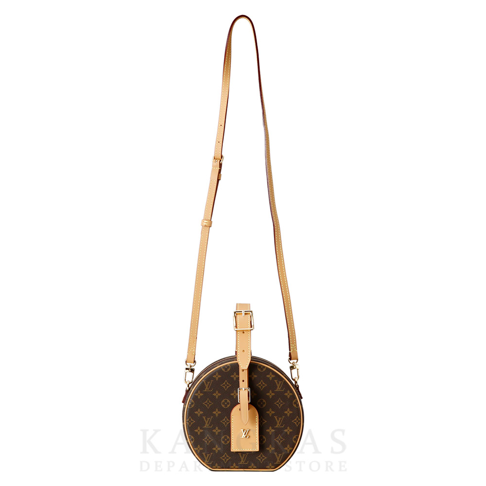 LOUIS VUITTON(USED)루이비통 부아뜨 샤포 수플